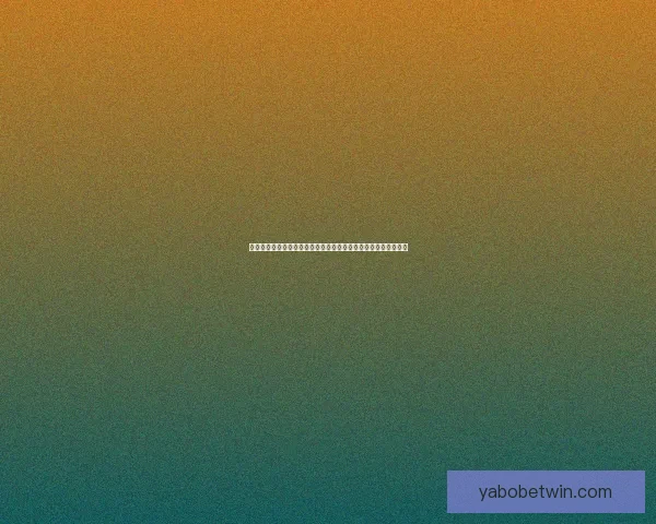 亚博体育入口：探索全新体育娱乐平台，畅享多元赛事与丰富玩法