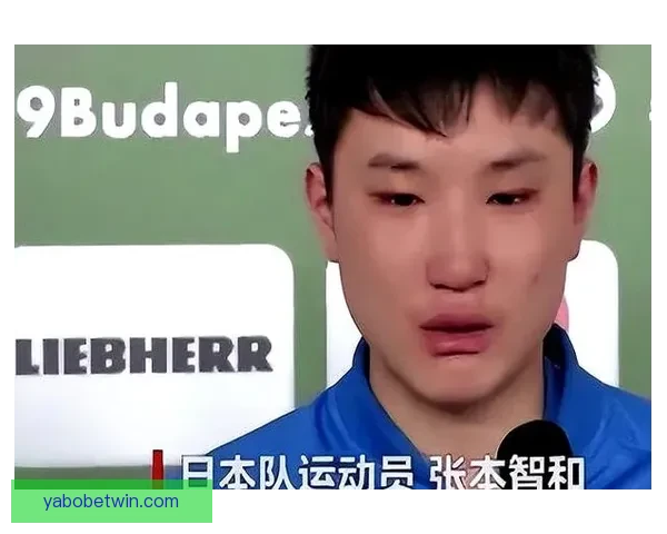 张本智和两天连败日本队1胜2负将迎战德国